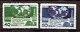 СССР, 1950, №1511-12, Профсоюзы (ВФП), серия из 2-х марок, (.)...-миниатюра